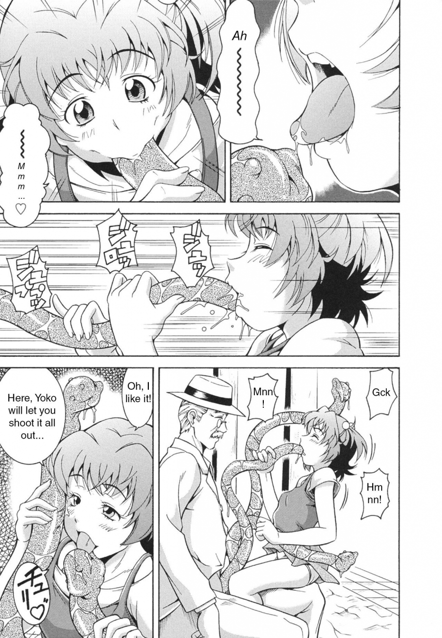 asamitsu-fumi-laugh-eros-ch-1-6-english