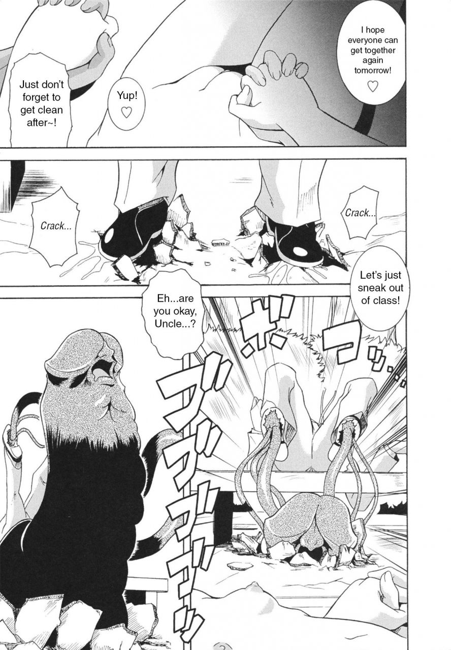 asamitsu-fumi-laugh-eros-ch-1-6-english