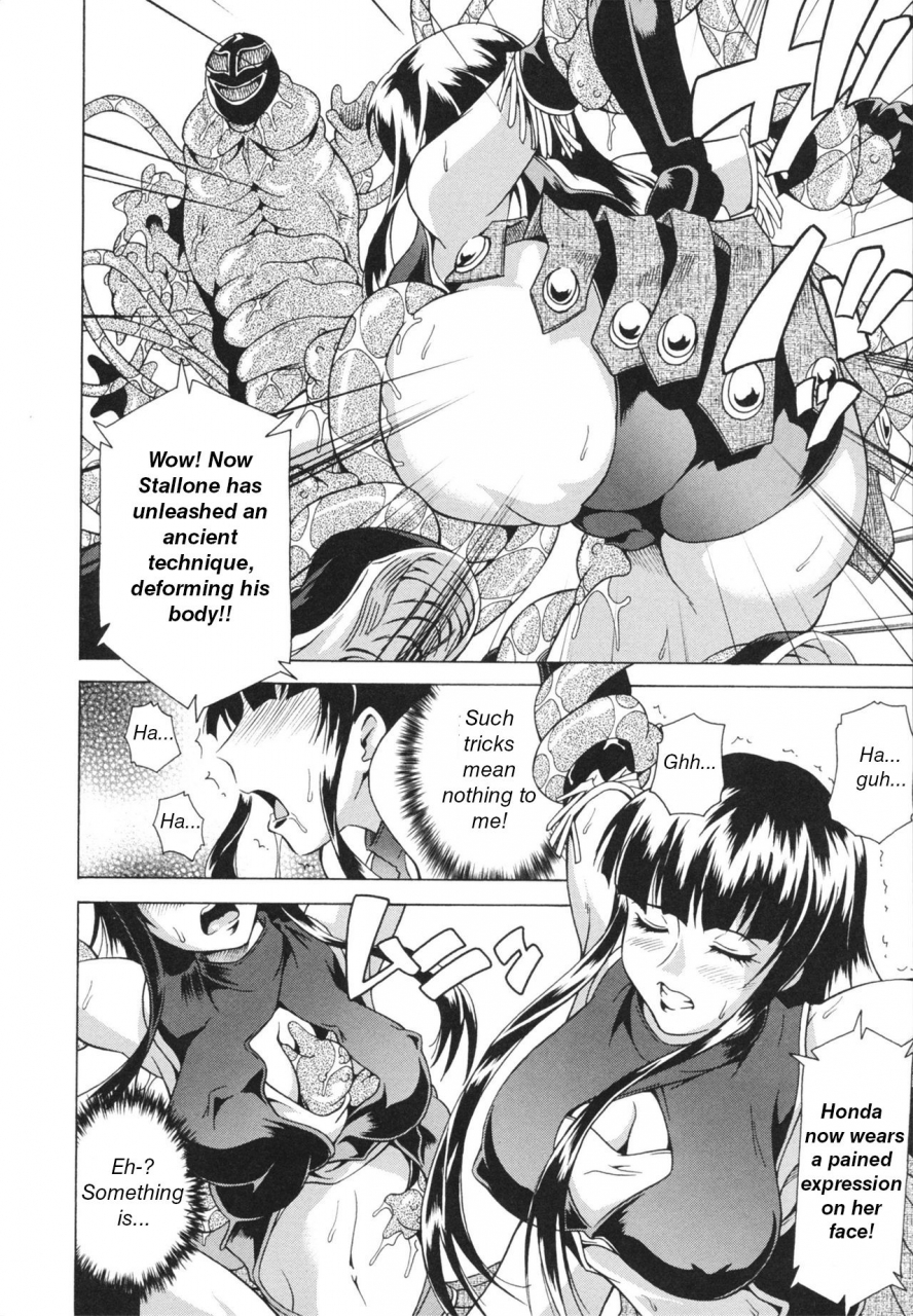 asamitsu-fumi-laugh-eros-ch-1-6-english