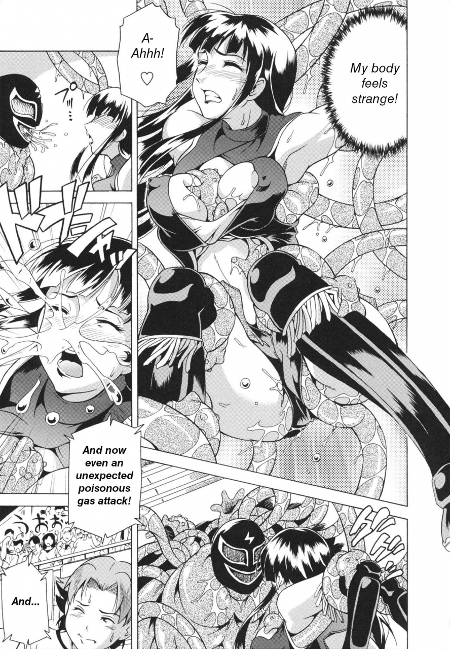 asamitsu-fumi-laugh-eros-ch-1-6-english