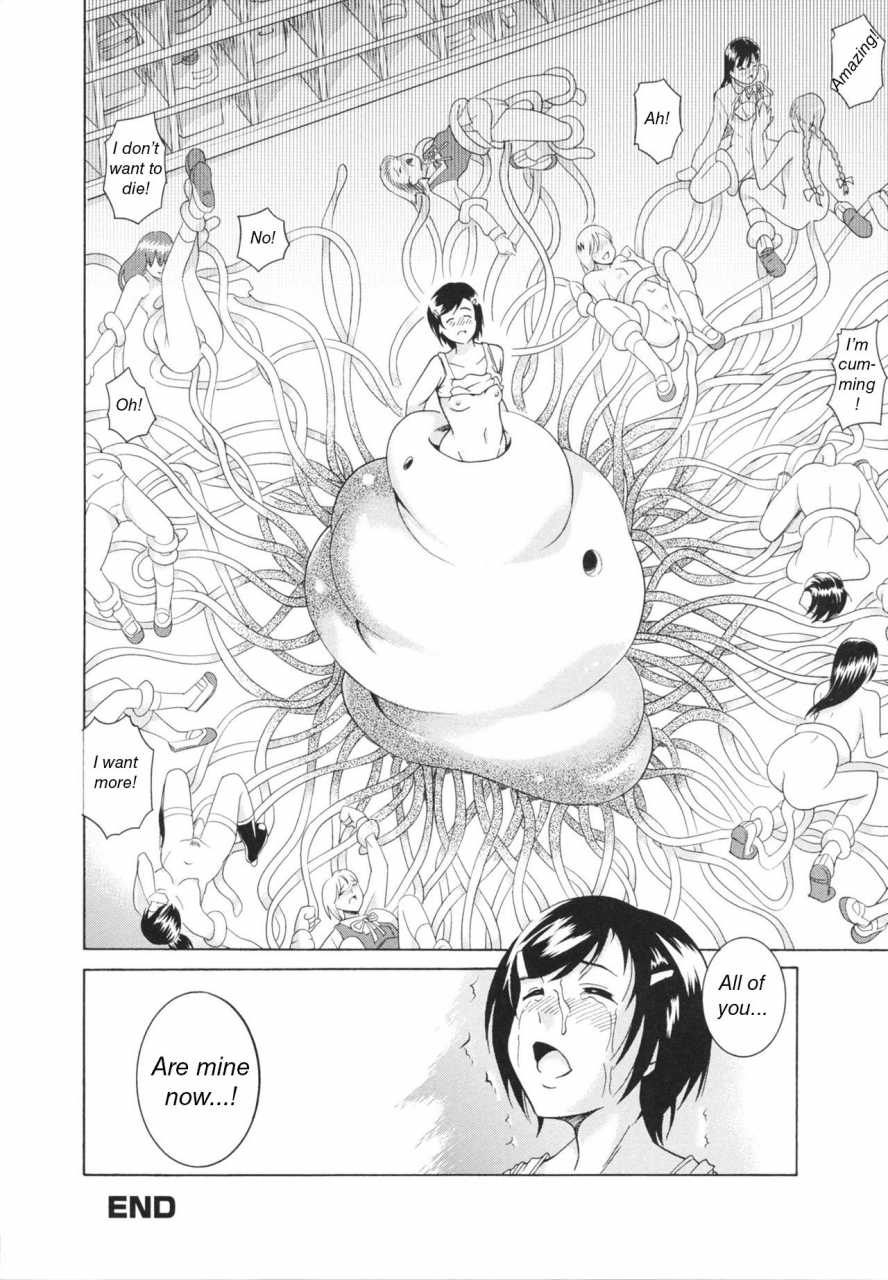 asamitsu-fumi-laugh-eros-ch-1-6-english