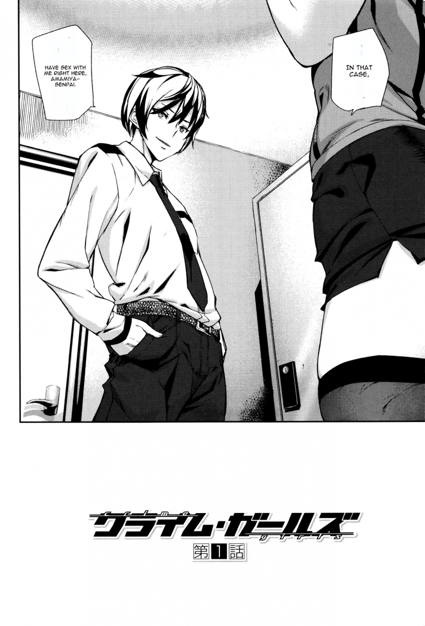 ashiomi-masato-crime-girls-ch-1-7-english-cgrascal