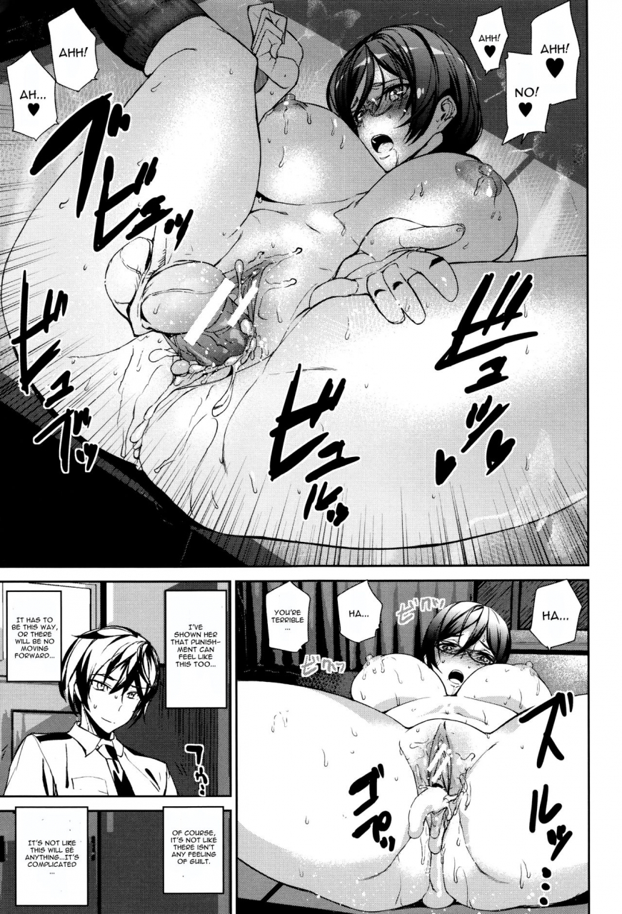 ashiomi-masato-crime-girls-ch-1-7-english-cgrascal