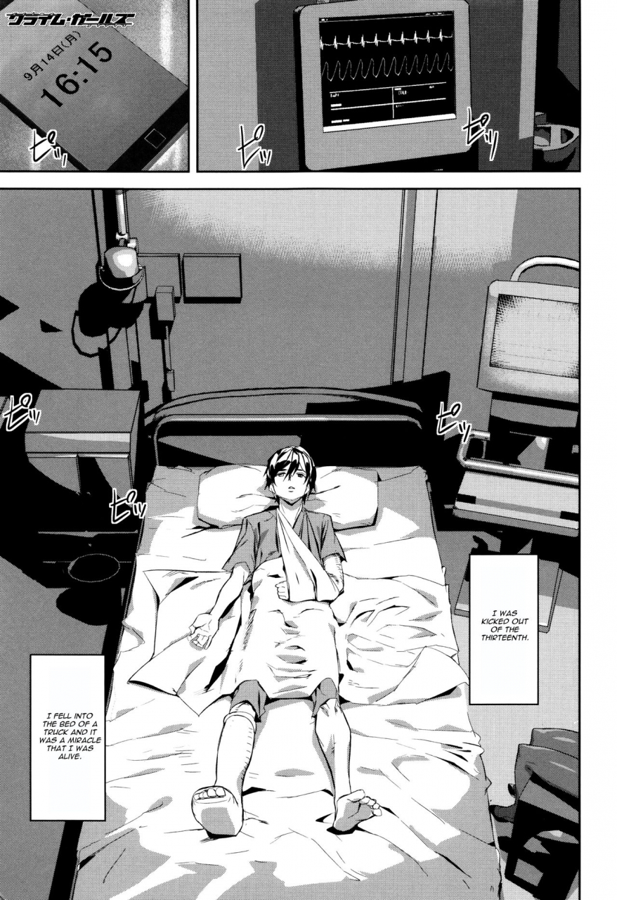 ashiomi-masato-crime-girls-ch-1-7-english-cgrascal