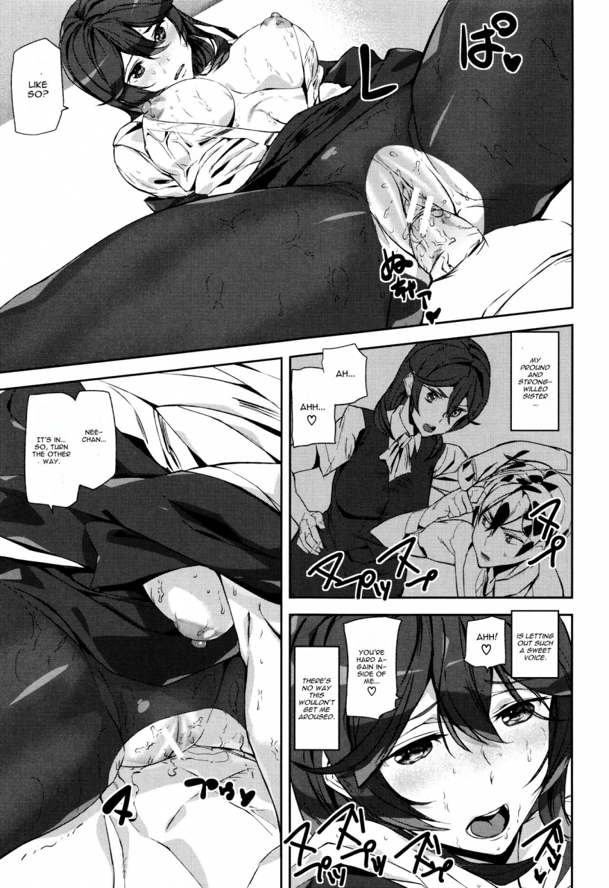 ashiomi-masato-crime-girls-ch-1-7-english-cgrascal