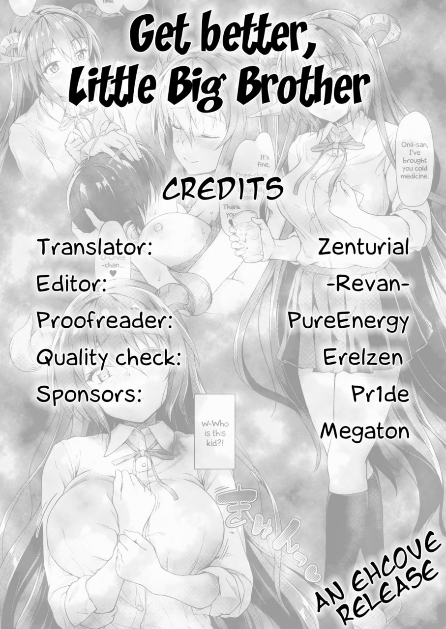 awayume-chiisana-nii-san-genki-ni-natte-get-better-little-big-brother-comic-unreal-2017-08-vol-68-english-ehcove-decensored-digital