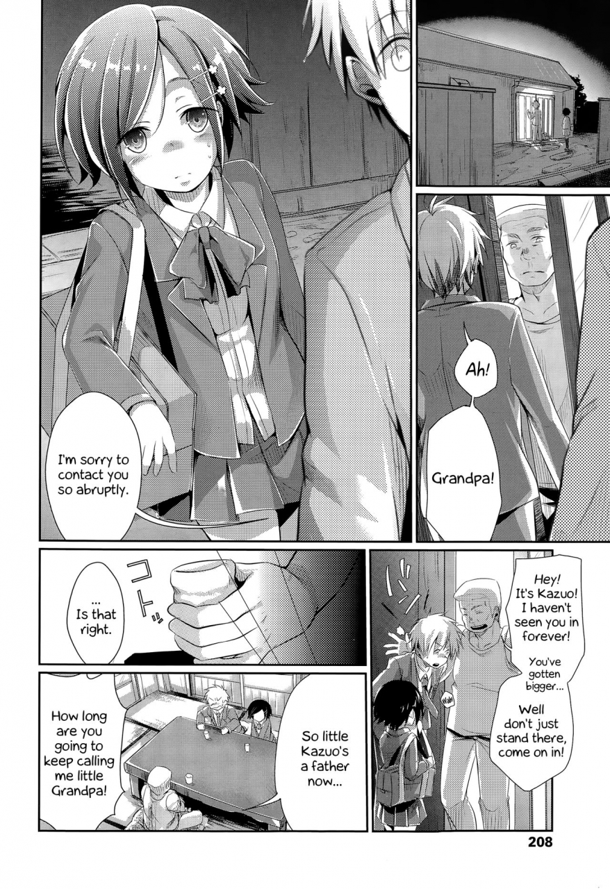 aya-what-became-of-our-elopement-comic-koh-vol-3-english