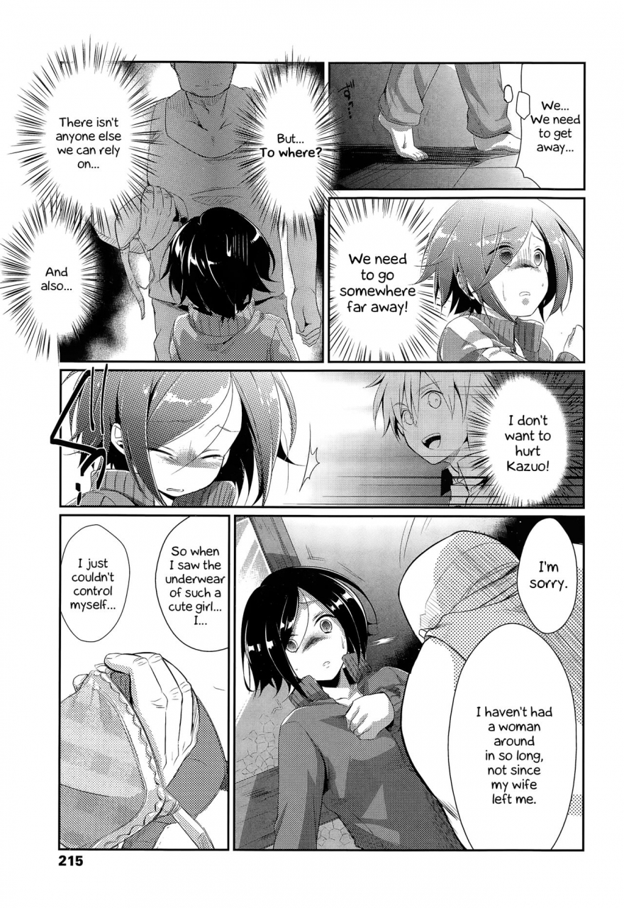 aya-what-became-of-our-elopement-comic-koh-vol-3-english