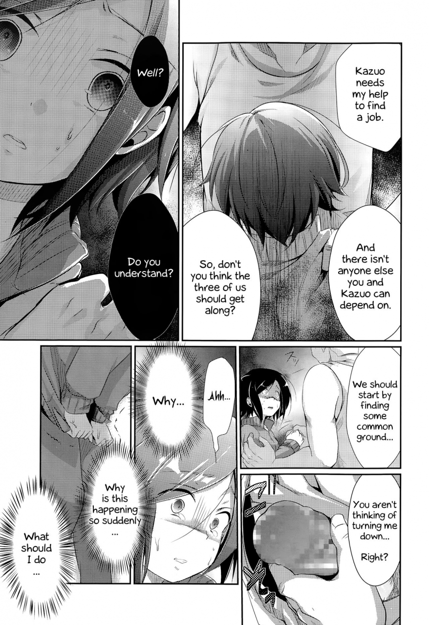 aya-what-became-of-our-elopement-comic-koh-vol-3-english