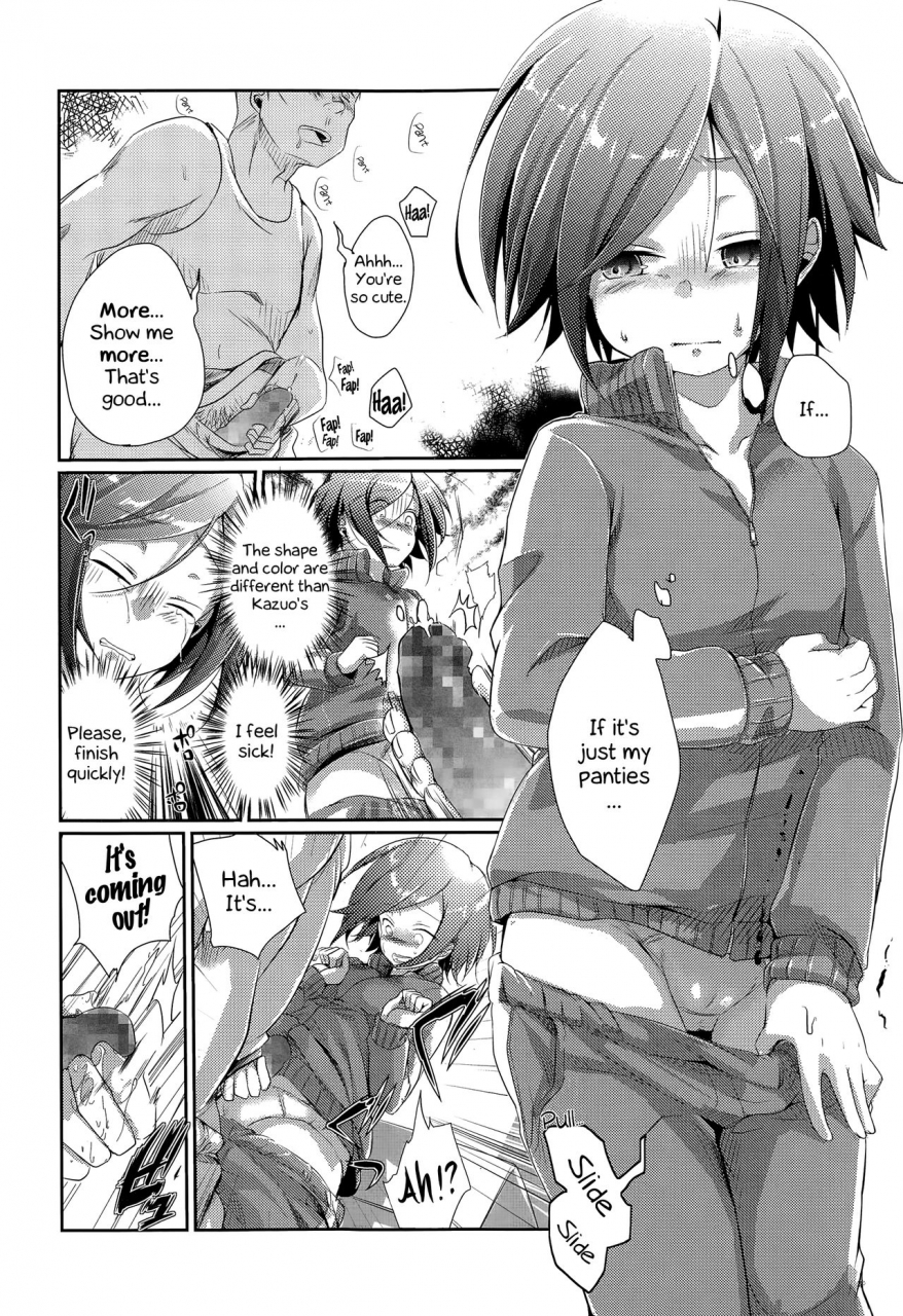 aya-what-became-of-our-elopement-comic-koh-vol-3-english