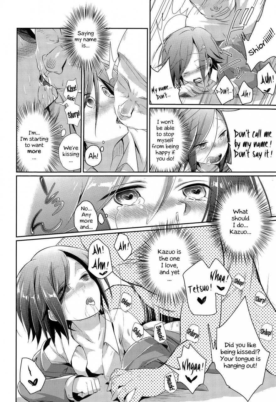 aya-what-became-of-our-elopement-comic-koh-vol-3-english