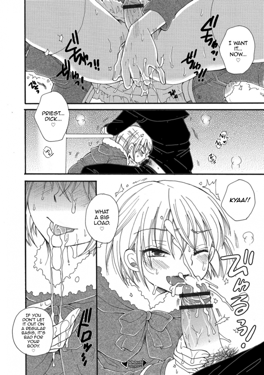 bennys-akuma-chan-otokonoko-heaven-vol-43-english-mysterymeat3-digital