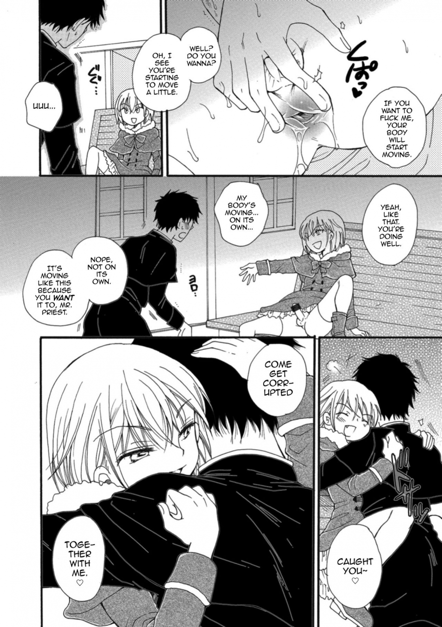 bennys-akuma-chan-otokonoko-heaven-vol-43-english-mysterymeat3-digital