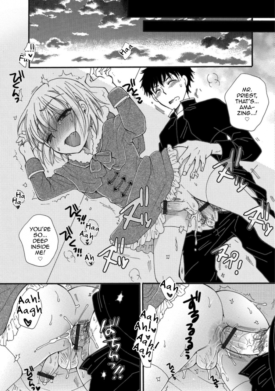 bennys-akuma-chan-otokonoko-heaven-vol-43-english-mysterymeat3-digital