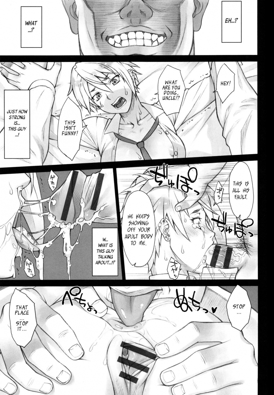 bang-you-stopwatcher-english-naxusnl-tracesnull-rinfue