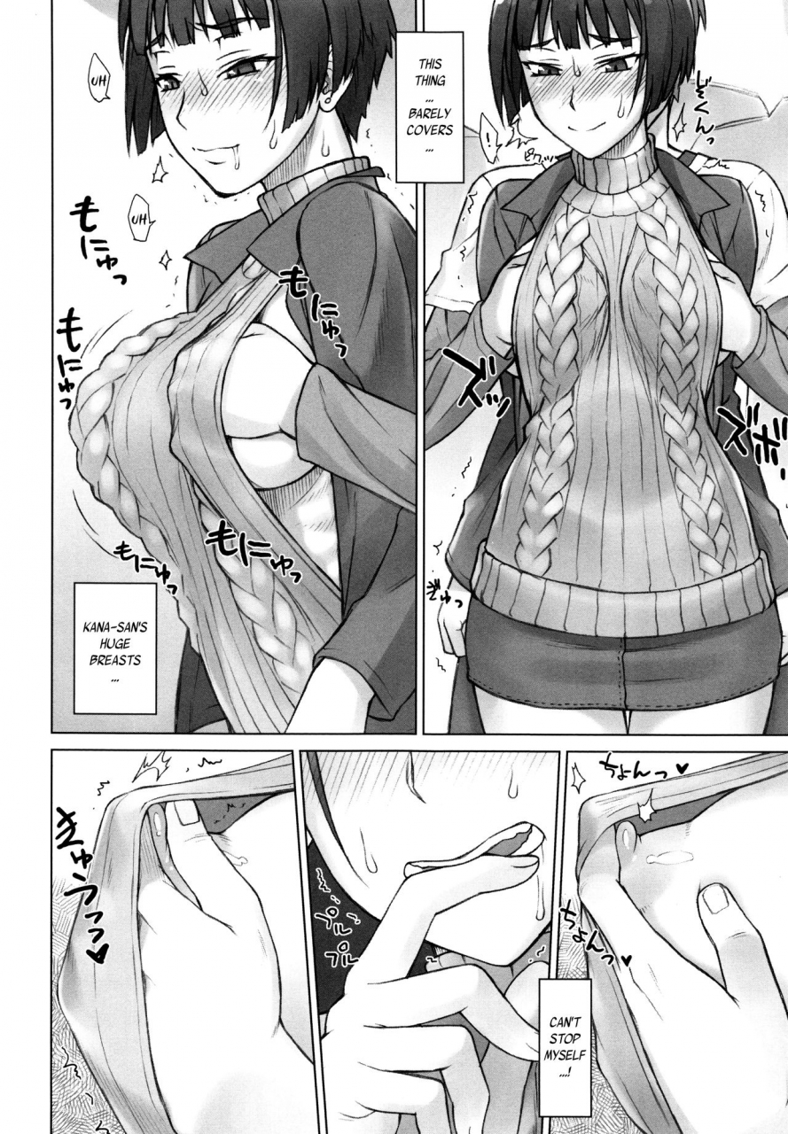 bang-you-stopwatcher-english-naxusnl-tracesnull-rinfue