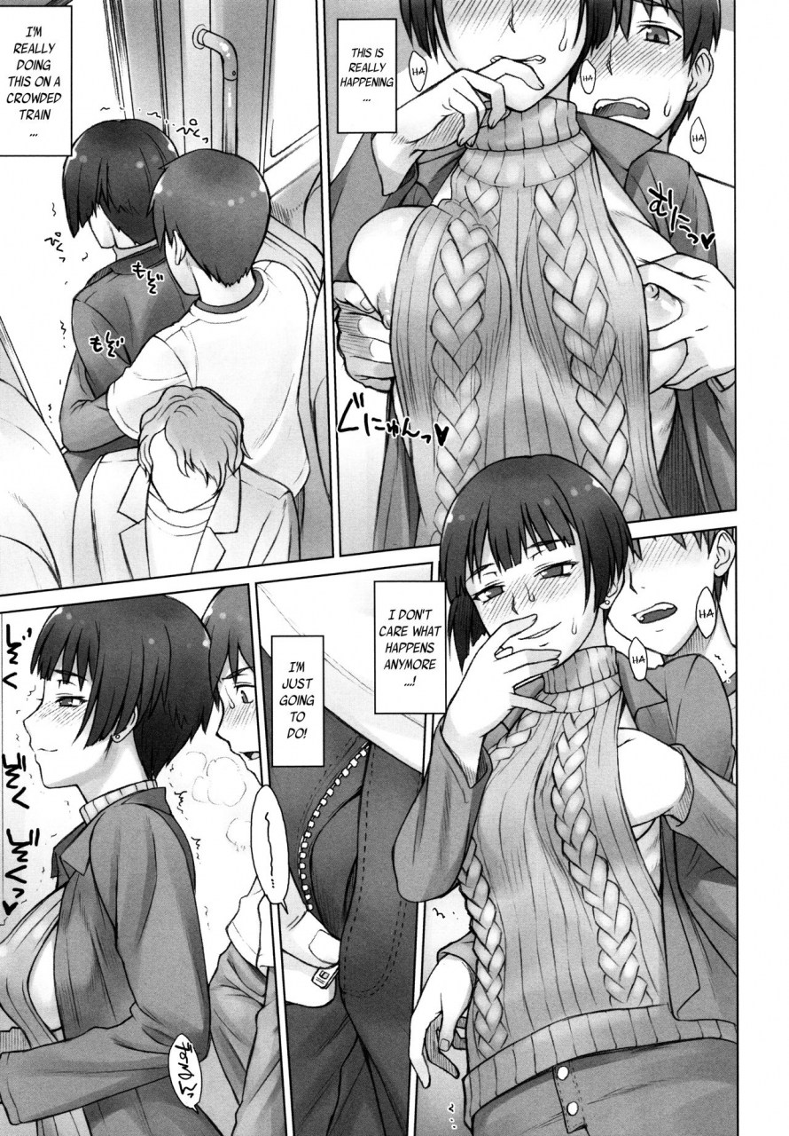 bang-you-stopwatcher-english-naxusnl-tracesnull-rinfue