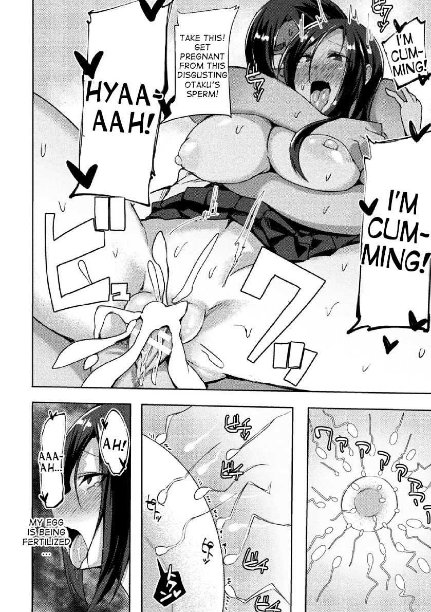 brll-iinchou-wa-boku-no-mono-the-committee-president-is-mine-2d-comic-magazine-tairyou-nakadashi-de-ranshi-o-kanzen-houi-vol-2-english-desudesu-digital