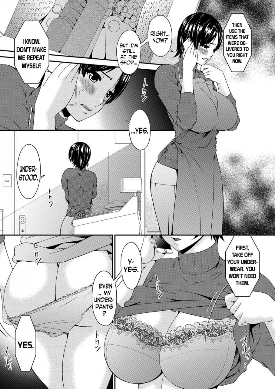 bai-asuka-keiyaku-dorei-zuma-contractual-slave-wife-ch-1-10-english-n04h