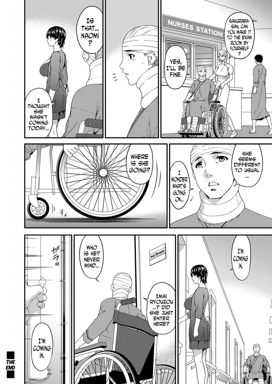 bai-asuka-keiyaku-dorei-zuma-contractual-slave-wife-ch-1-11-english-n04h