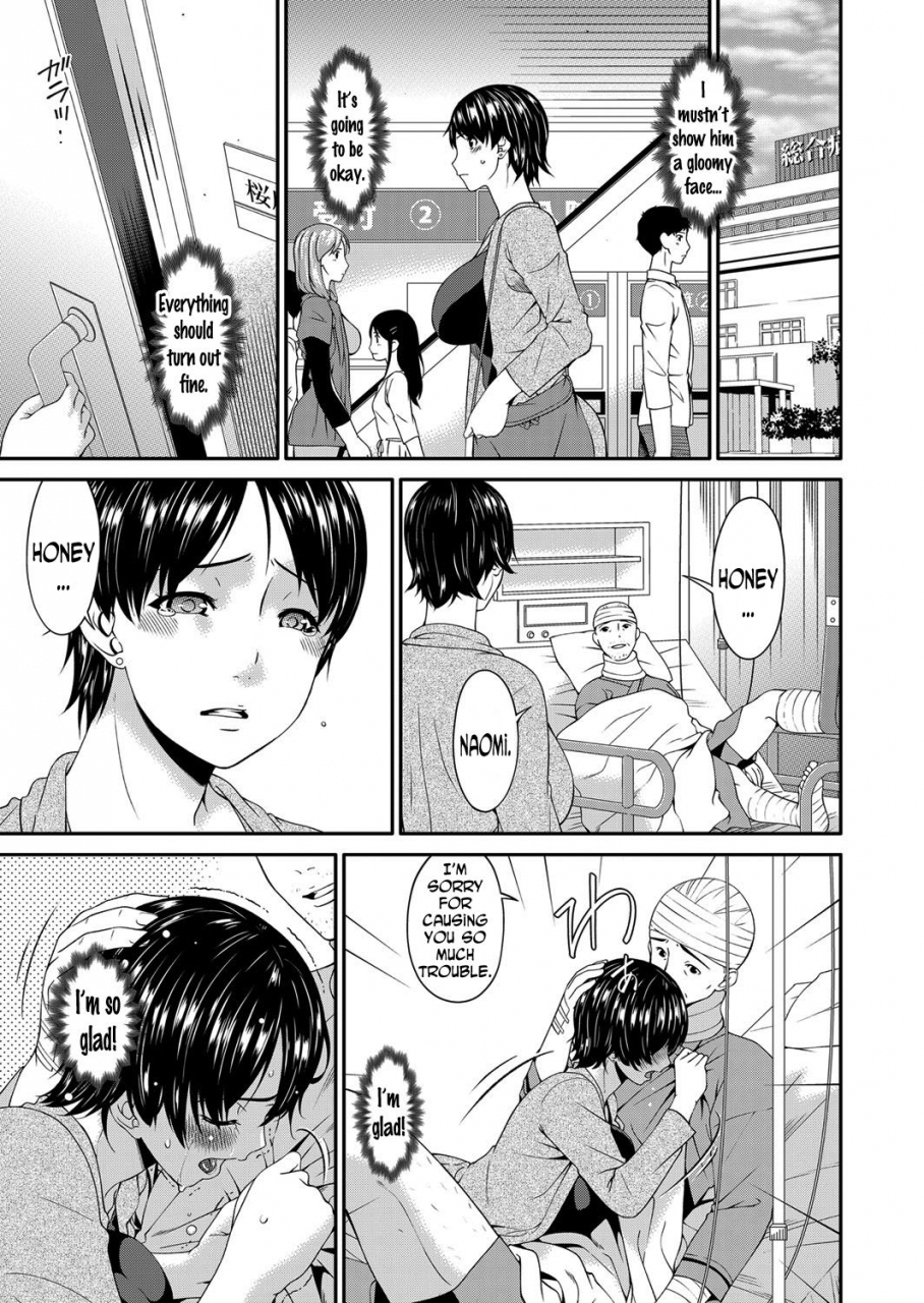 bai-asuka-keiyaku-dorei-zuma-contractual-slave-wife-ch-1-9-english-n04h