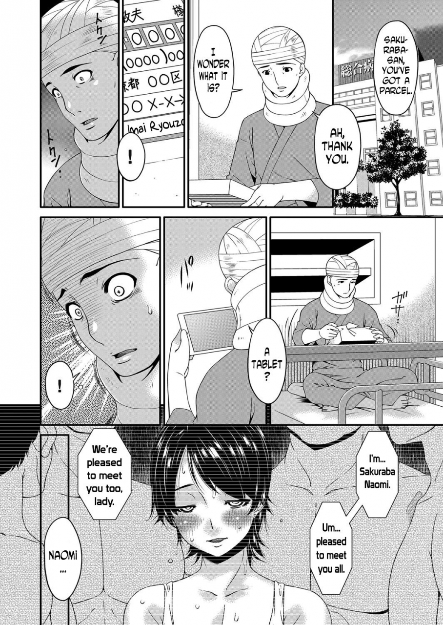 bai-asuka-keiyaku-dorei-zuma-contractual-slave-wife-ch-1-10-english-n04h