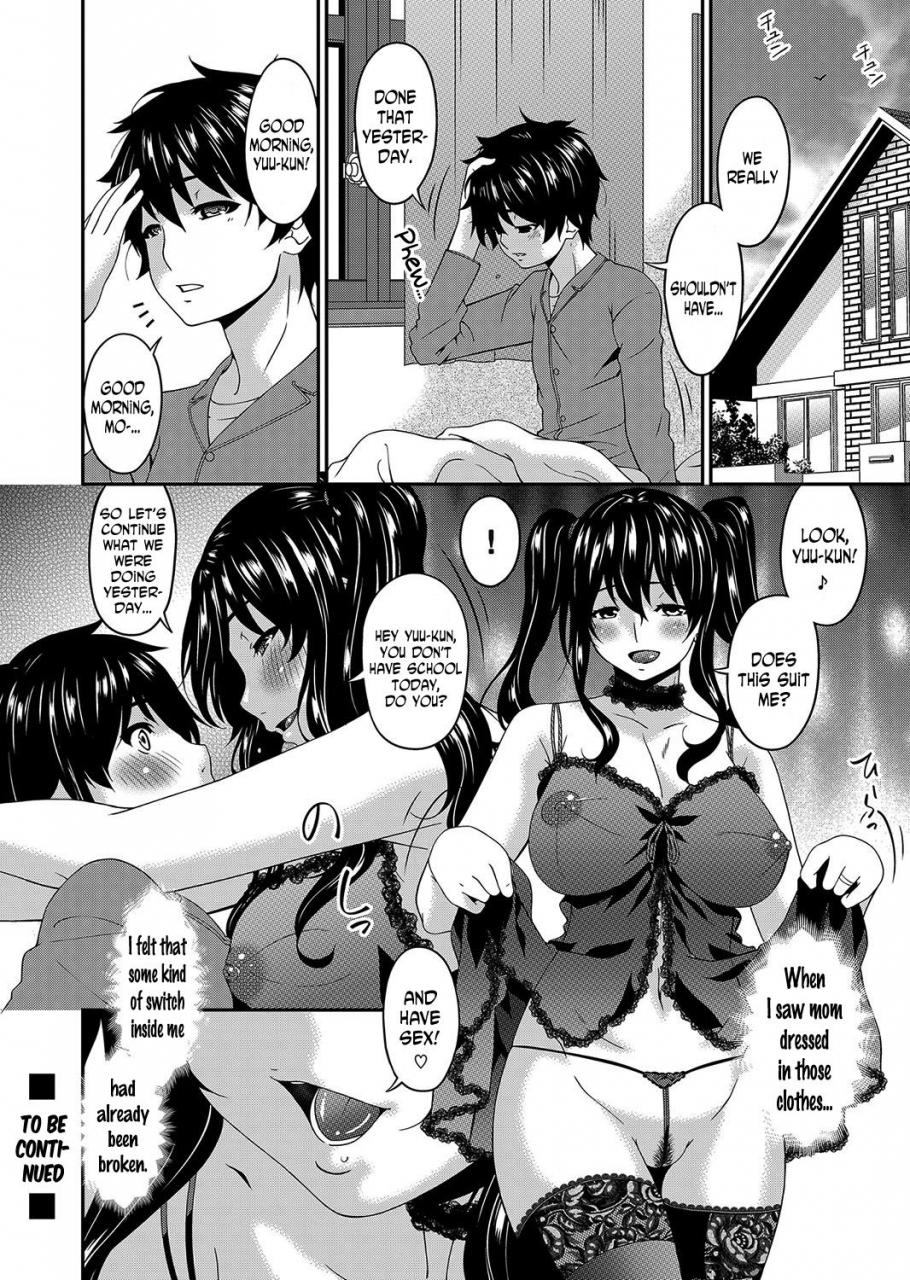 bai-asuka-mikami-kun-no-kinshin-jijou-mikami-kuns-incestuous-situation-ch-1-5-english-n04h