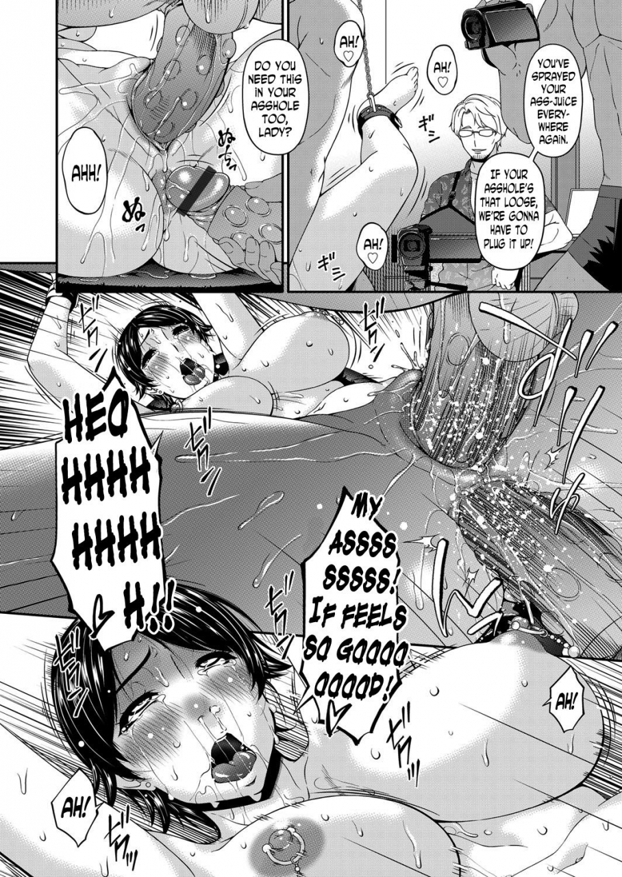 bai-asuka-keiyaku-dorei-zuma-contractual-slave-wife-ch-1-11-english-n04h