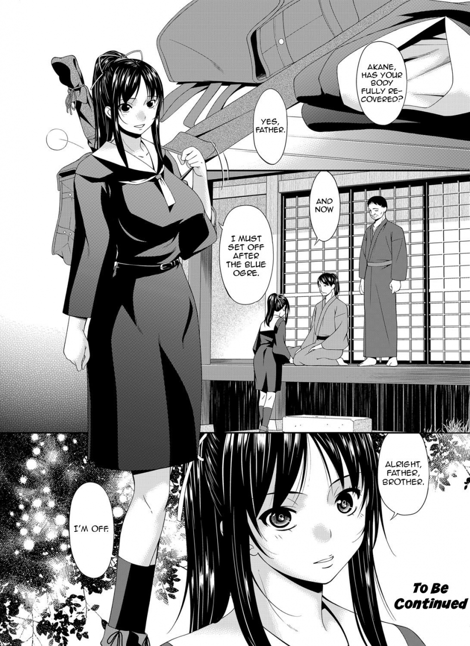 bai-asuka-oniharami-demonic-conception-ch-1-comic-magnum-vol-88-english-zero-translations