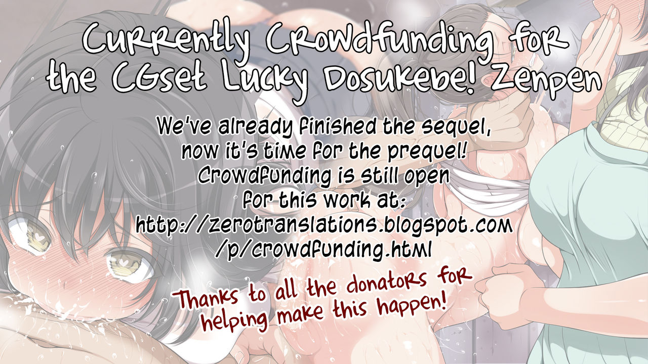 bai-asuka-oniharami-demonic-conception-ch-1-comic-magnum-vol-88-english-zero-translations