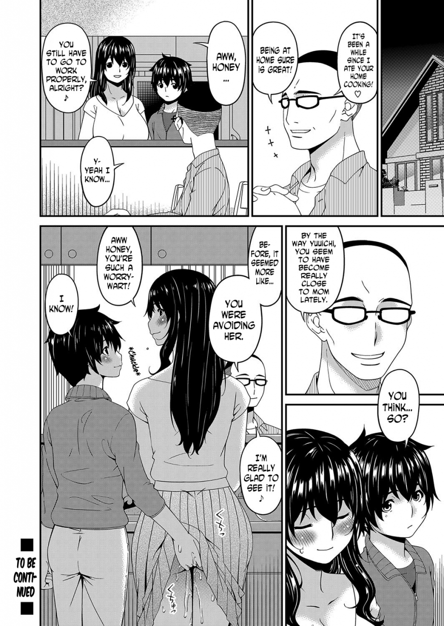bai-asuka-mikami-kun-no-kinshin-jijou-mikami-kuns-incestuous-situation-english-n04h-complete