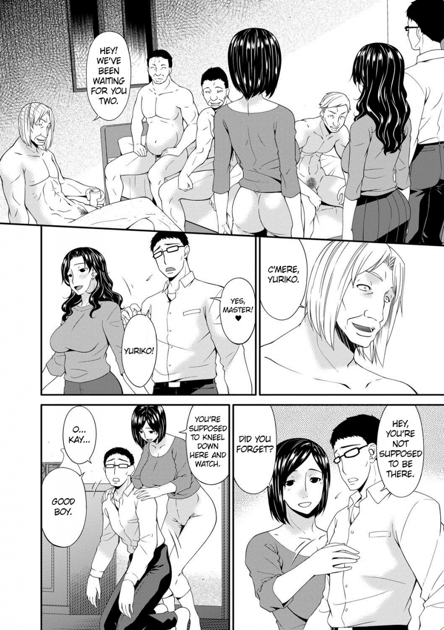 bai-asuka-swap-slave-english-cids-premium