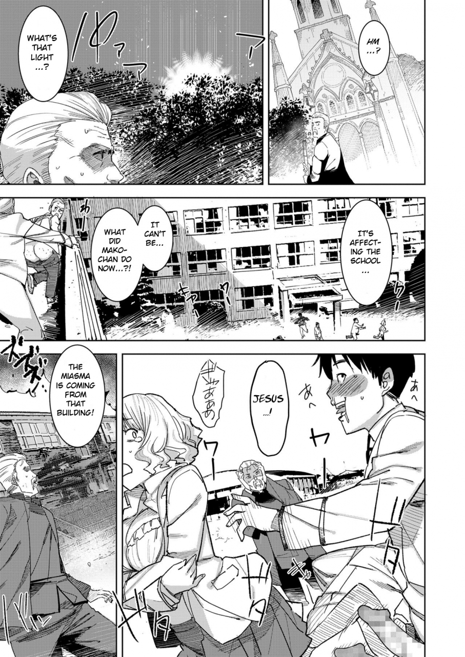 baksheesh-at-devil-mako-anapocalpyse-comic-koh-2018-07-english-bsn-digital