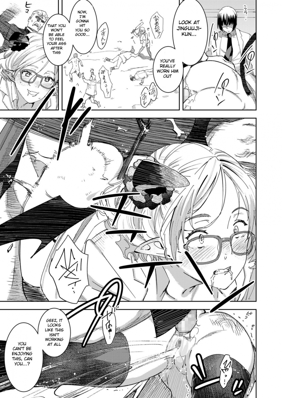 baksheesh-at-devil-mako-anapocalpyse-comic-koh-2018-07-english-bsn-digital