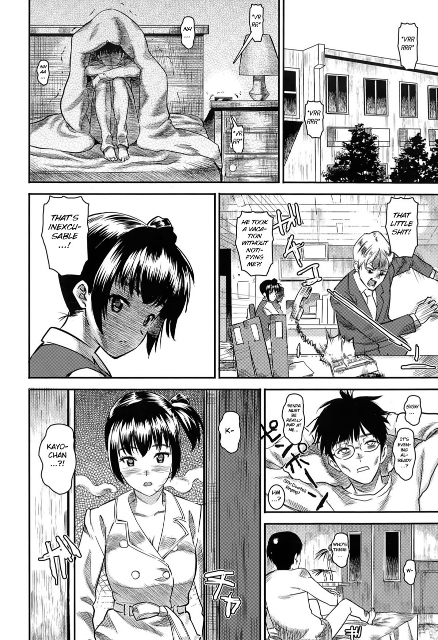 bakushishi-at-romancing-saga-comic-kairakuten-xtc-vol05-english-bsn