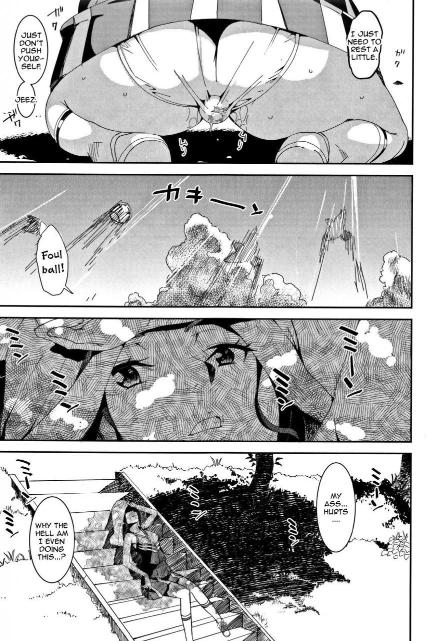 bakushishi-at-sacrifice-fly-joshi-kousei-english-zero-translations