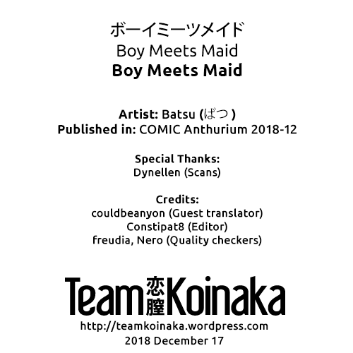 batsu-boy-meets-maid-zenpen-comic-anthurium-2018-12-english-team-koinaka-digital