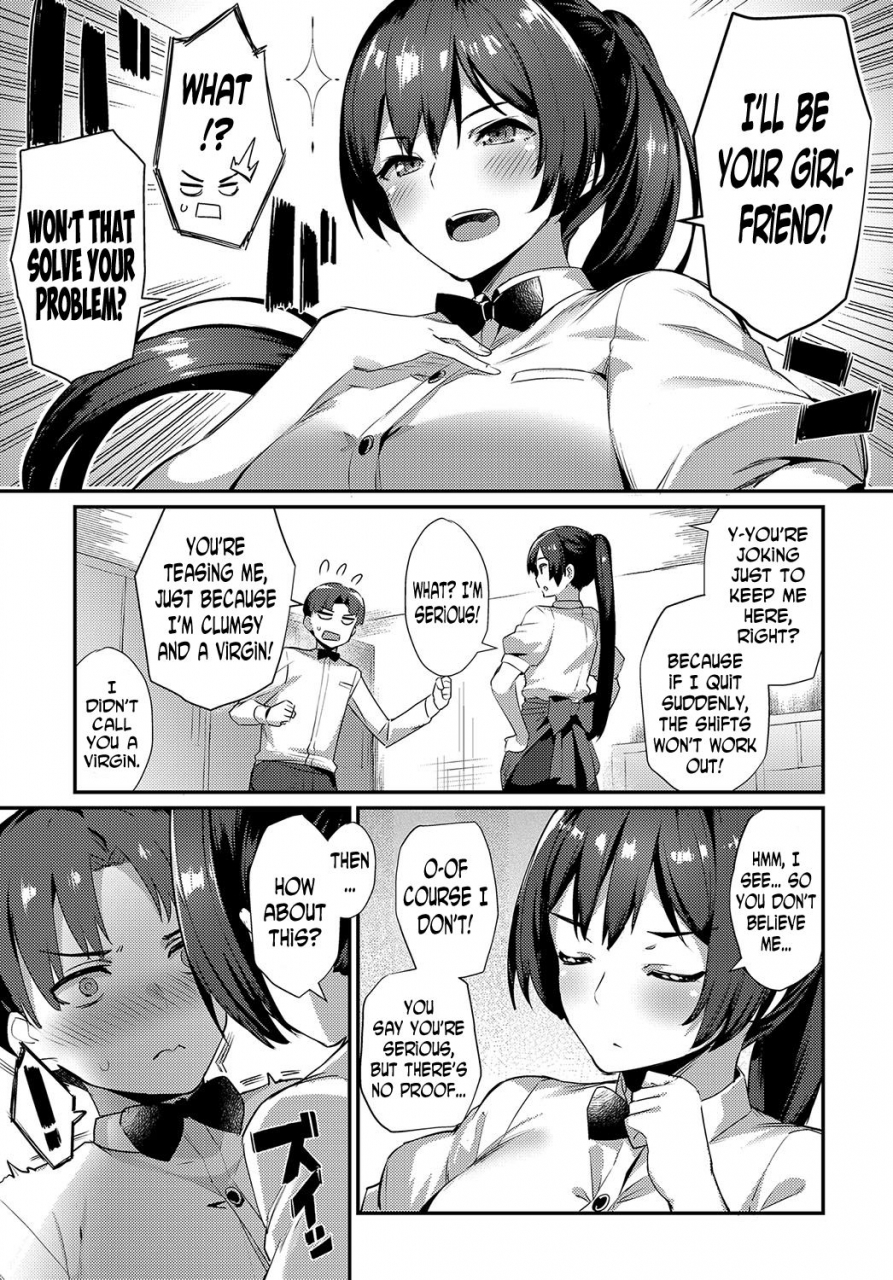 batsu-over-work-love-comic-anthurium-2018-05-english-n04h-digital