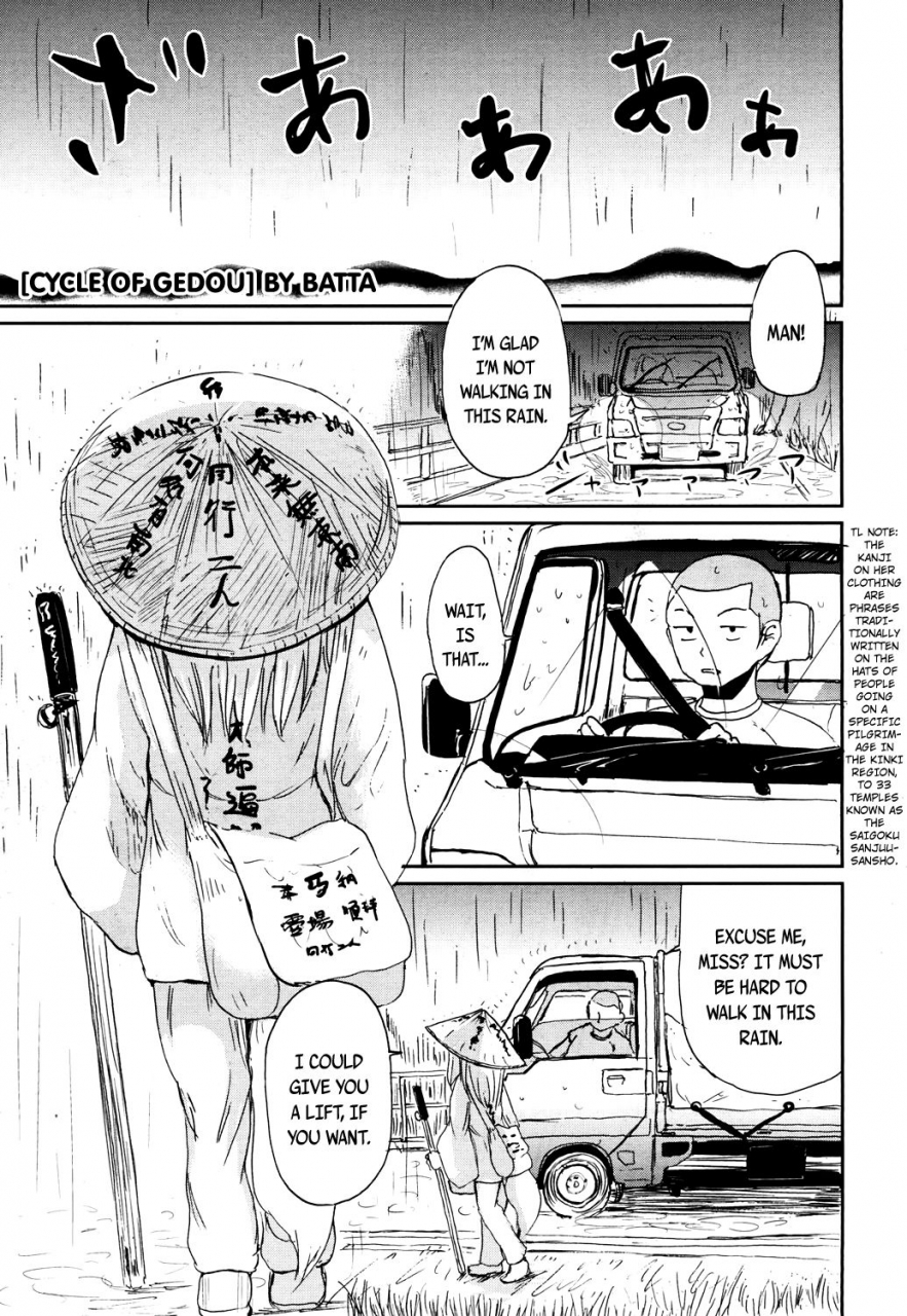 batta-gedou-no-meguri-the-cycle-of-gedou-towako-san-english-capablescoutman-bigk40k-digital