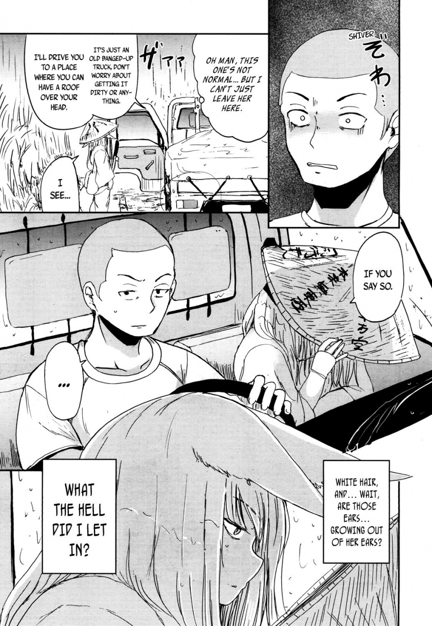 batta-gedou-no-meguri-the-cycle-of-gedou-towako-san-english-capablescoutman-bigk40k-digital