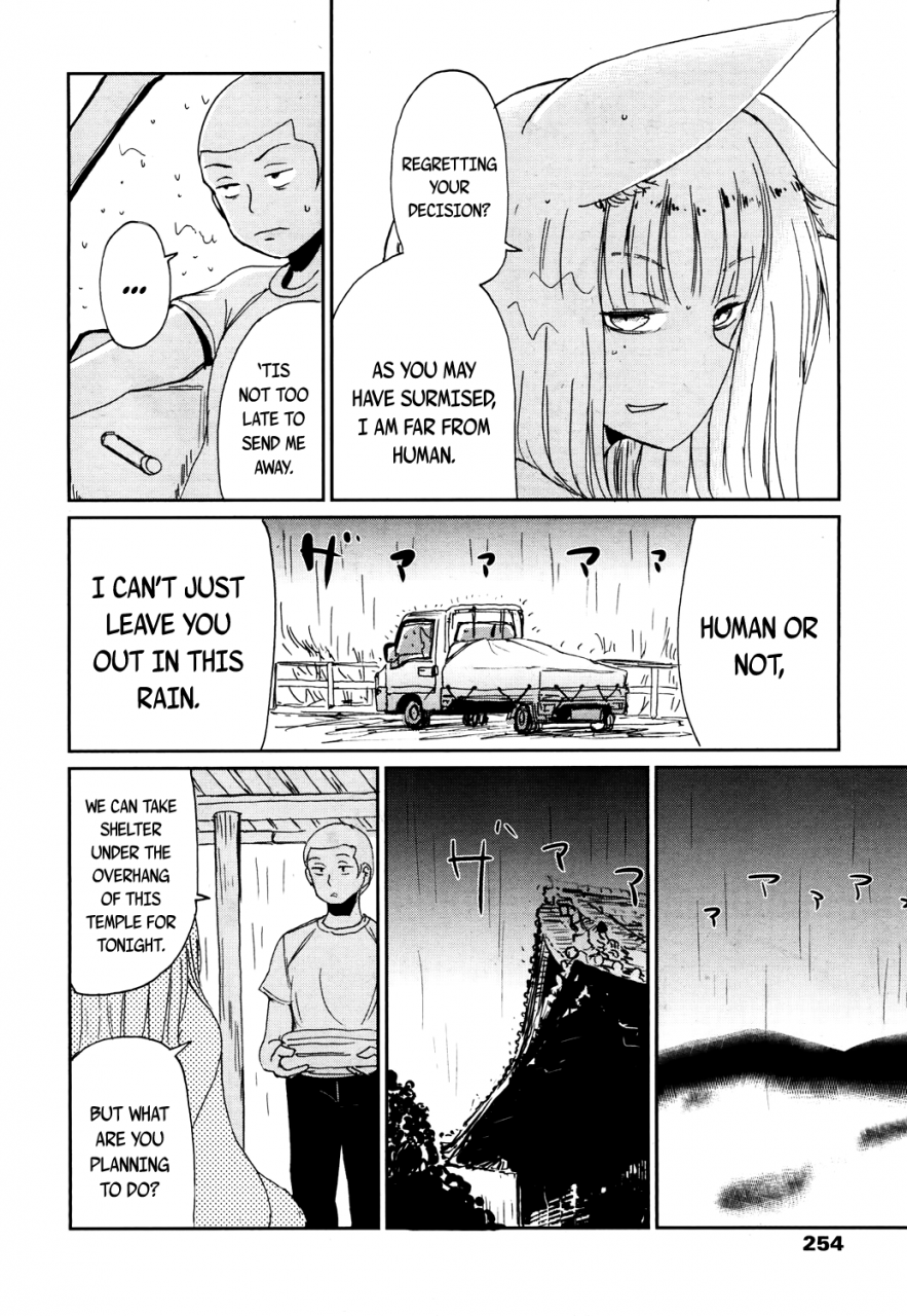 batta-gedou-no-meguri-the-cycle-of-gedou-towako-san-english-capablescoutman-bigk40k-digital