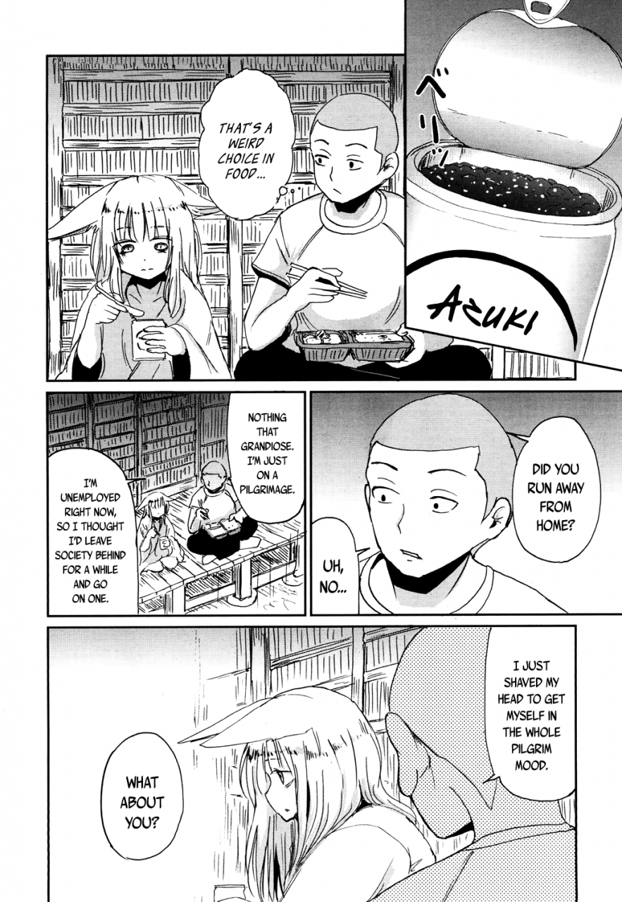 batta-gedou-no-meguri-the-cycle-of-gedou-towako-san-english-capablescoutman-bigk40k-digital