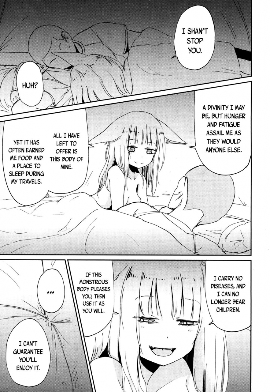 batta-gedou-no-meguri-the-cycle-of-gedou-towako-san-english-capablescoutman-bigk40k-digital