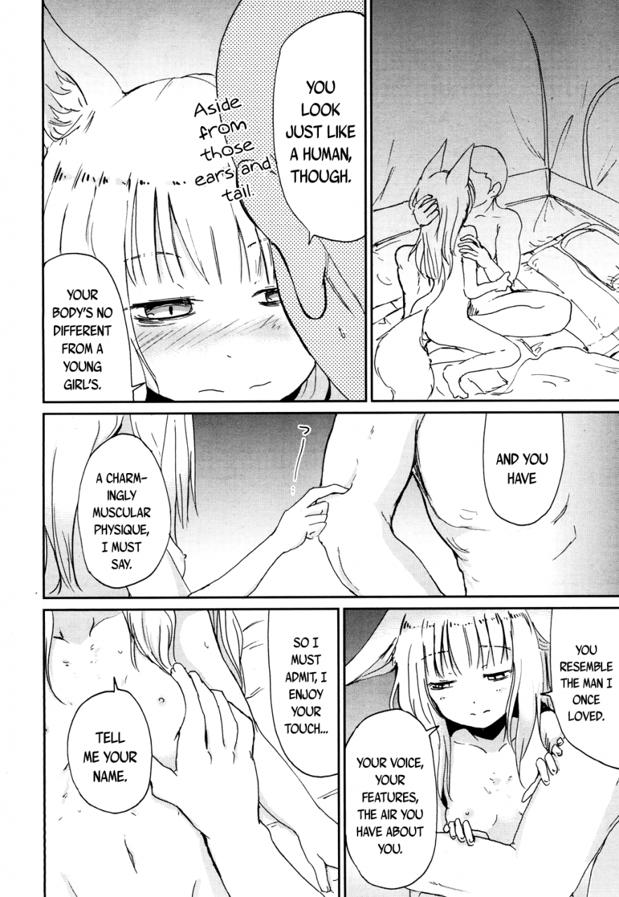 batta-gedou-no-meguri-the-cycle-of-gedou-towako-san-english-capablescoutman-bigk40k-digital