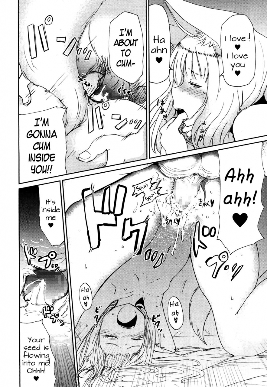 batta-gedou-no-meguri-the-cycle-of-gedou-towako-san-english-capablescoutman-bigk40k-digital