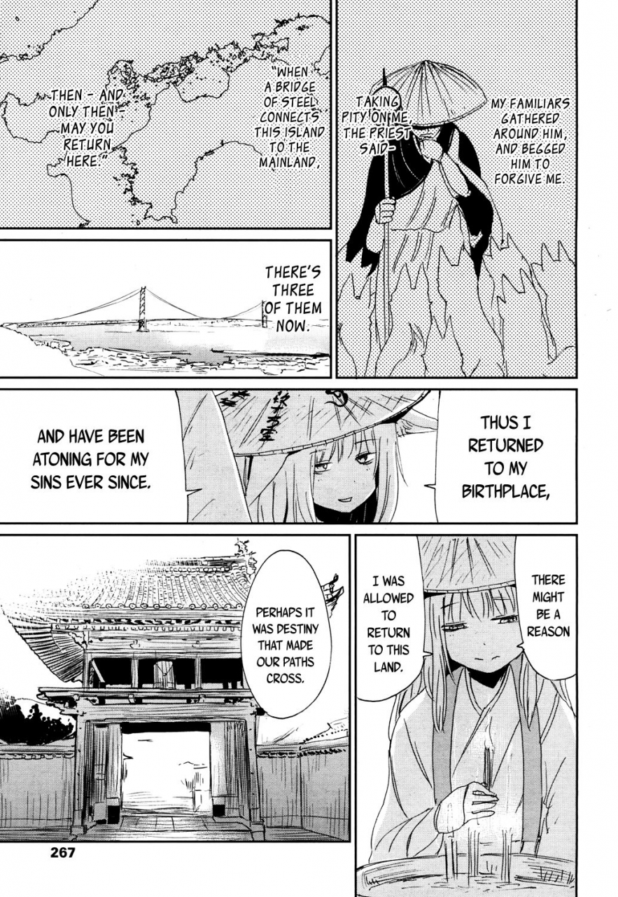 batta-gedou-no-meguri-the-cycle-of-gedou-towako-san-english-capablescoutman-bigk40k-digital