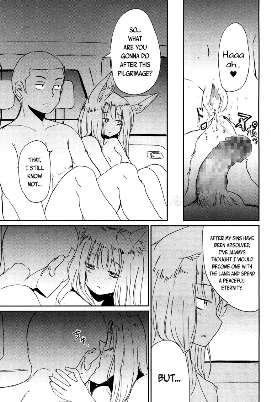 batta-gedou-no-meguri-the-cycle-of-gedou-towako-san-english-capablescoutman-bigk40k-digital