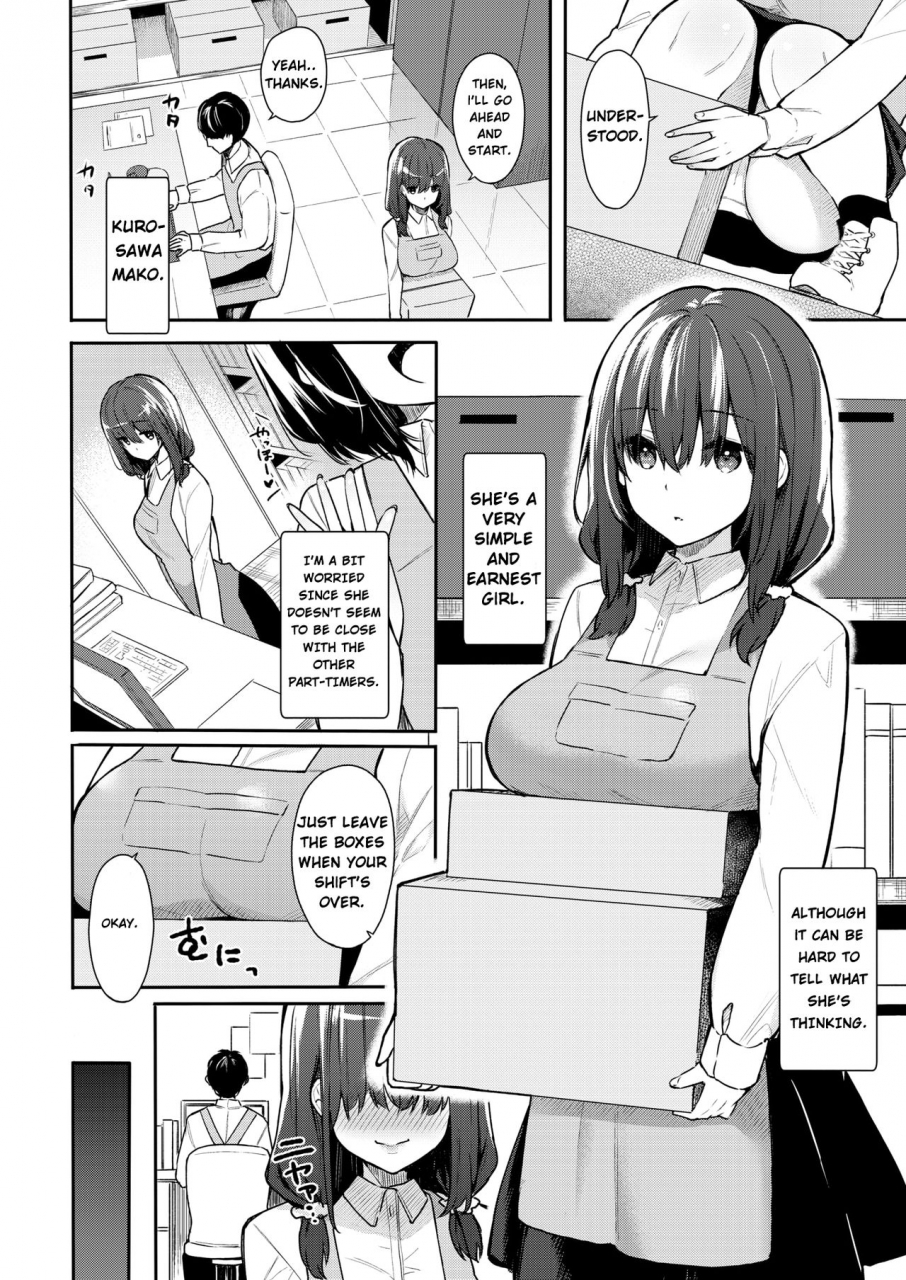 bekotarou-uka-comic-kairakuten-beast-2019-02-english-hive-san-digital