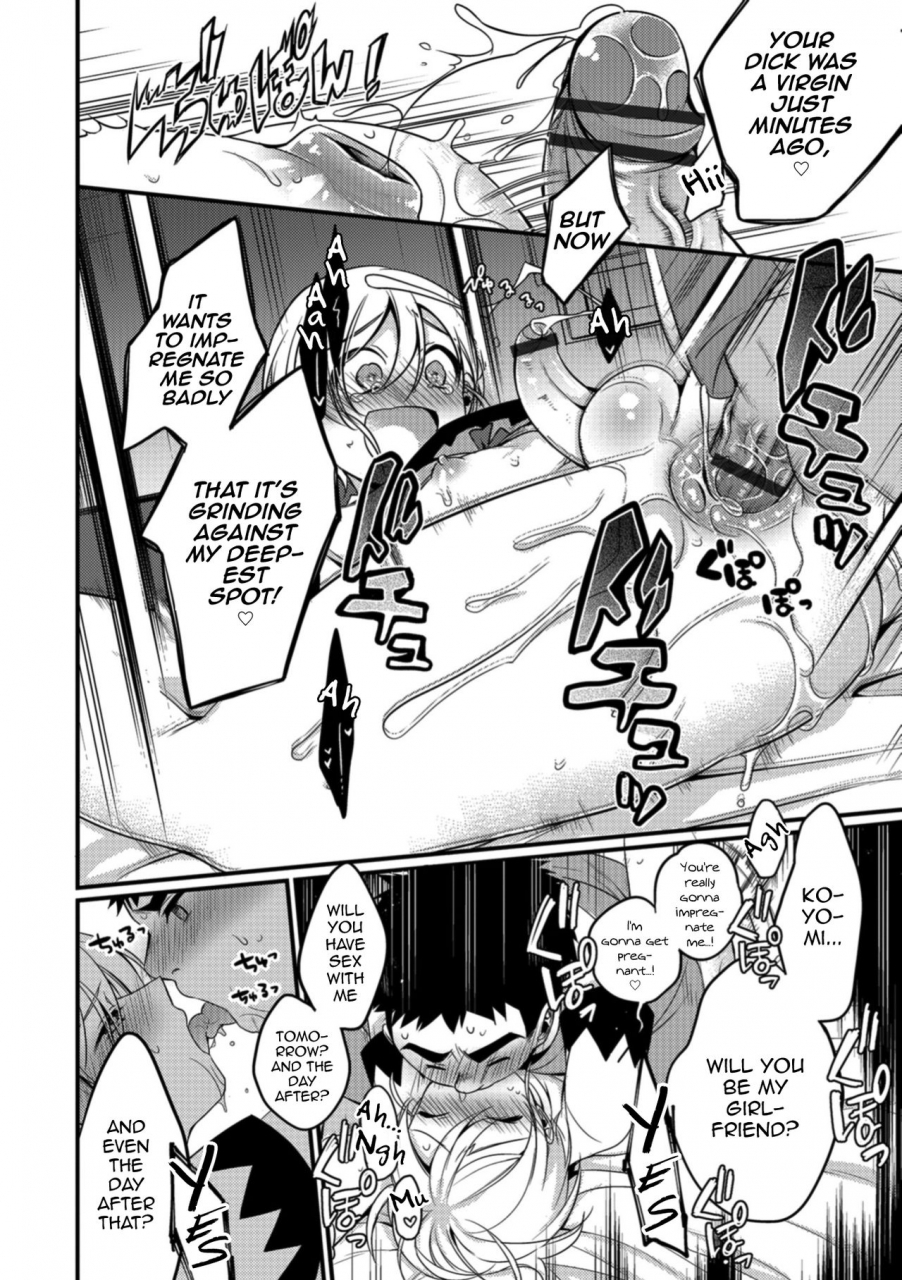 binbi-sukebe-gokoro-ni-koi-gokoro-tabegoro-otokonoko-english-mysterymeat3-digital