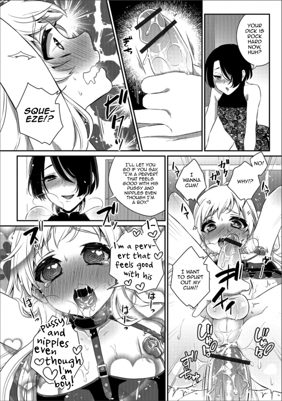 binto-itoko-wa-kiken-na-joou-sama-gekkan-web-otoko-no-ko-llection-s-vol-31-english-mysterymeat3-digital